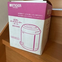 中古　TIGER タイガー魔法瓶　ポータブルクーラーミニ　2.9リットルの画像