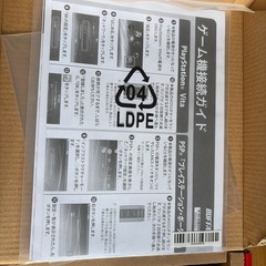 無線LAN親機 Wi-Fiルーター バファロー buffaloの画像