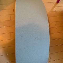 バランスボードの画像
