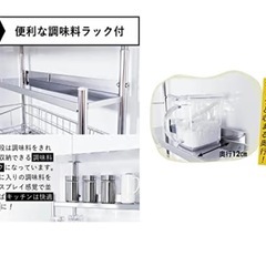 水切りラック　　の画像