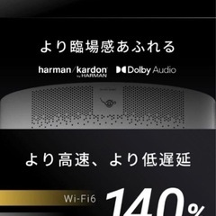 popin aladdin   X2 plus
の画像