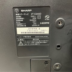 SHARP　シャープ　液晶カラーテレビ　2T-C24AD　24インチ　24型　テレビ　TV　液晶テレビ　家電　リモコン付属　稼働確認済　中古　③の画像