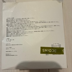 スリコ　バースデートレインの画像