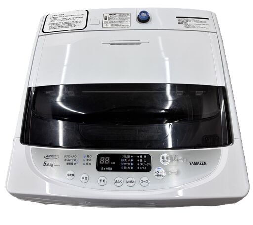 山善 全自動洗濯機 YWMA-50 2021年製 5.0kg 取扱説明書あり 通電・動作確認済