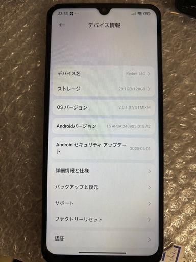 Xiaomi  Redmi 14C 6GB+128GB