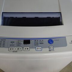 AQUAアクア 全自動洗濯機 6kg AQW-S60E 2017年製 中古の画像
