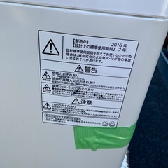 東芝洗濯機2016年式　比較的綺麗です♪の画像