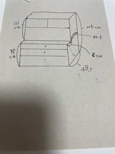 【美品】食器棚
