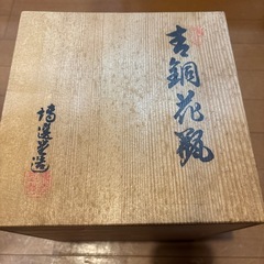 青銅製花瓶の画像