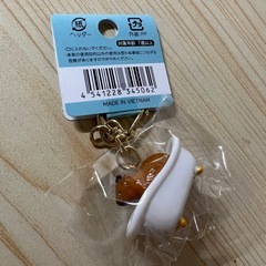 新品未開封】カピバラ 猫足バスタブ キーホルダー 伊豆シャボテン公園の画像