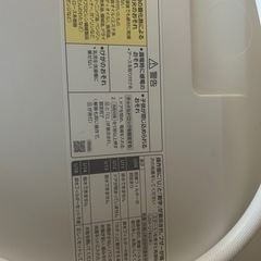 2024年製Panasonic製ドラム式洗濯乾燥機 NA-LX113BLの画像
