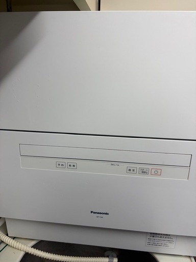 Panasonic 食洗機　NP-TA4-W