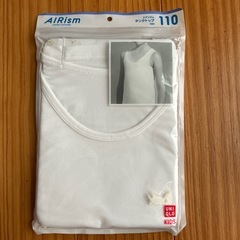 エアリズム　タンクトップ１１０　　半袖３枚組１２０　コットン100%の画像