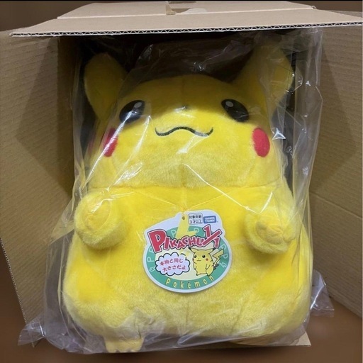 【ポケットモンスター30周年記念】おかえり！ピカチュウ 1/1 等身大ぬいぐるみ