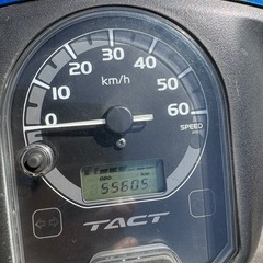★始動動画有り🛵💨　HONDAタクト(AF79)　 4スト車両なので燃費は抜群❗️異音や不具合なし🛠️ 綺麗なブルーメタリック✨　 走行距離55605km　原付　スクーター　50ccの画像