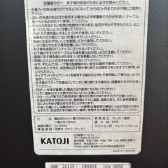 KATOJI ベビーチェアの画像