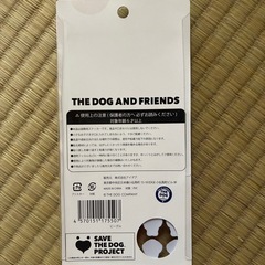 THE DOG ぷっくりシール新品の画像