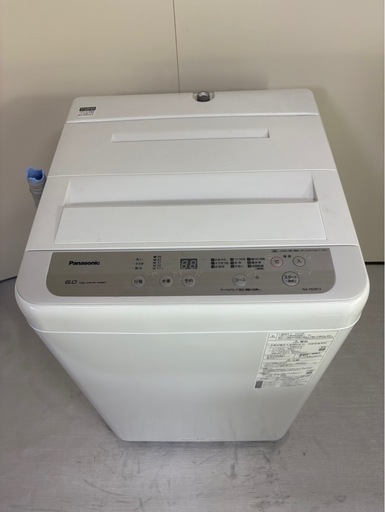 2020年式Panasonic全自動電気洗濯機⑮ 【公式通販】
