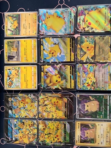 ポケモンカード　　ピカチュウいろいろ