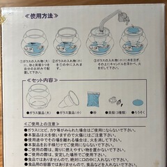 SEA BLUE キャンドル　未使用の画像