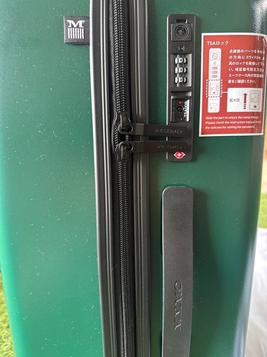 新品未使用キャリーケース