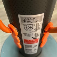 マジックスクワットの画像