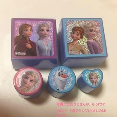 アナと雪の女王 アクセサリーバッグ  スタンプおまけの画像