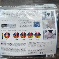 ネッククーラー（夏対策/暑さ対策/ひんやりグッズ）の画像