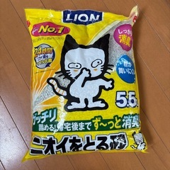 猫砂　2袋の画像