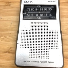 【中古品】ELPA2バンド　ポケットラジオの画像