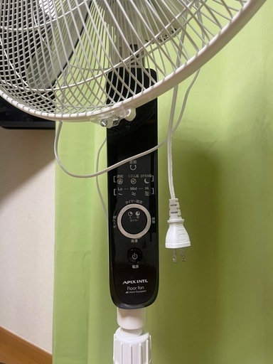 扇風機APIXINTL リモコン付き5か月保証あり