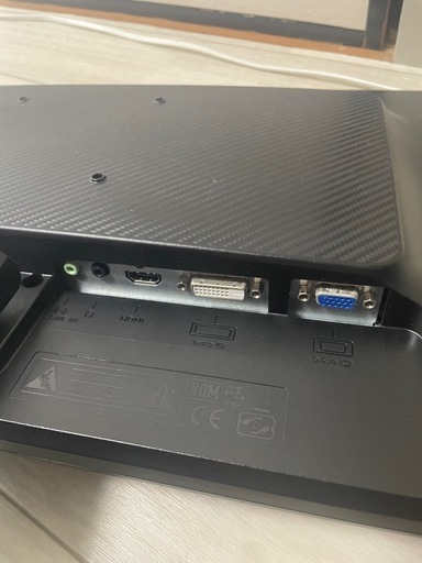 24インチ液晶モニター
