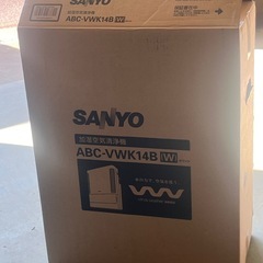 新品の未使用SANYO空気清浄機の画像