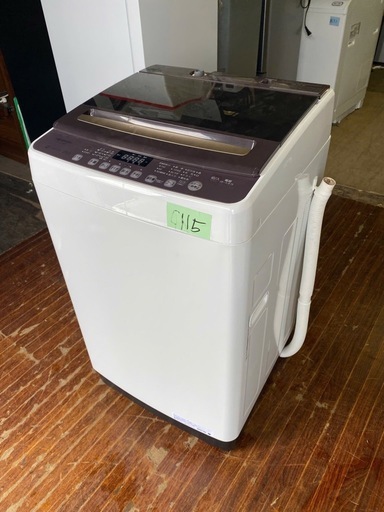 NO C115?福岡市内配送設置無料✨?ハイセンス 洗濯機 8kg 大容量 家族用 2-4人用 低騒音 最短9分洗濯 シャワー水流 激