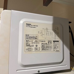 電子レンジの画像