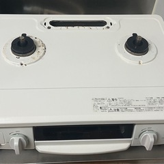 ガスコンロの画像