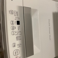 引き取り限定　東芝 全自動洗濯機 4.5kg AW-45GA2(W) 縦型 一人暮らしの画像