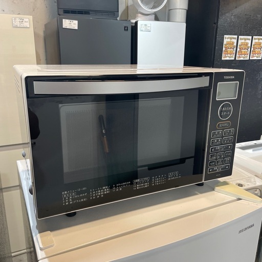 【ジモティー割】TOSHIBA 2022年製　オーブンレンジ（ID2210）
