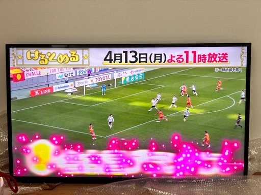  55インチ　液晶テレビ