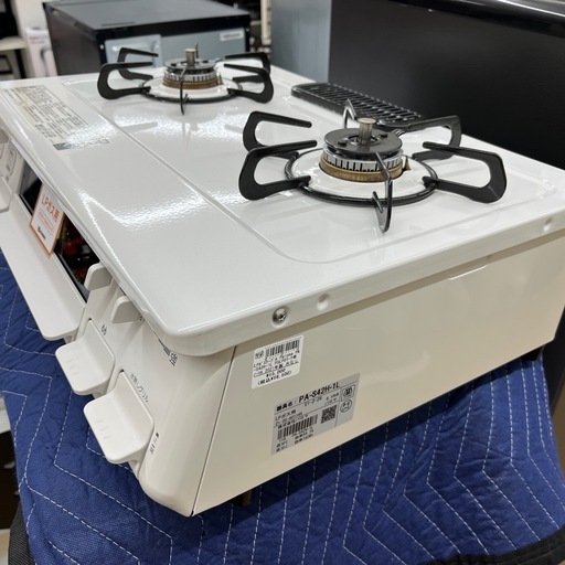 Paloma(パロマ) LPガステーブル PA-S42H-1L 2021年製 のご紹介です！