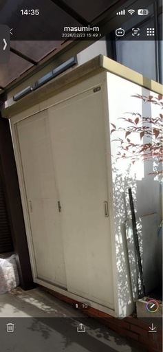 物置　カギ付き　倉庫