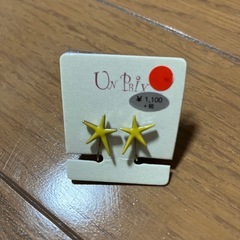 イヤリング　各300円の画像