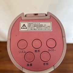 (差し上げます)スリムタワーファン　AFT-924FFの画像