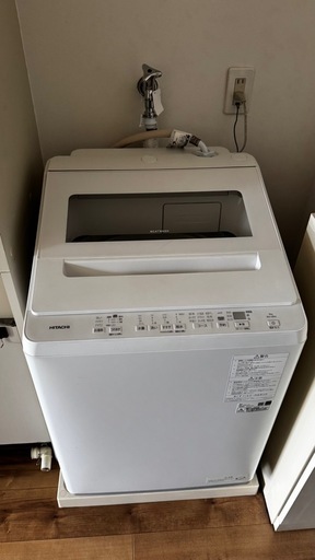 HITACHI 洗濯機