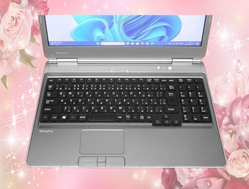【安心・安全・3年間無料保証】NEC 第3世代 i7 クアッドコア Blu-ray メモリ16GB 新品SSD512GB オフィス20