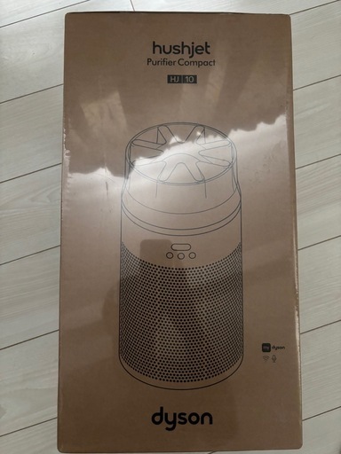 Dyson HushJet™ Purifier Compact 空氣清新機HJ10 (黑色⁄冰川藍