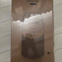 ダイソン　空気清浄機　dyson hushjet purifier compact - hj10 の画像