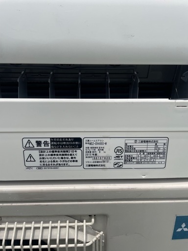 中古品の主に14畳用のエアコンです