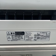 中古品の主に14畳用のエアコンですの画像