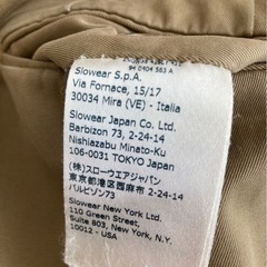 INCOTEXパンツ　メンズの画像